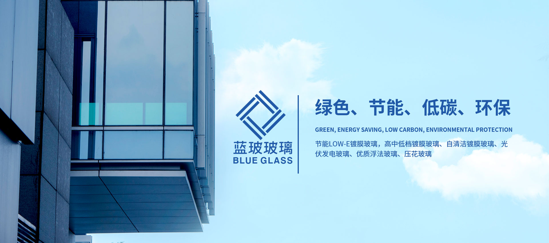 濰坊海正玻璃鋼有限公司